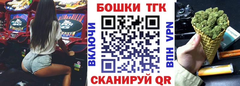 Купить наркотики Пыталово ГАШ Кокаин СОЛЬ Конопля MDMA Мефедрон