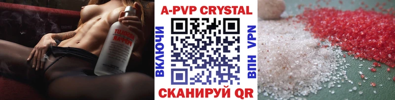 МЕГА рабочий сайт  Пыталово  Alpha PVP крисы CK 