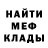 МЕТАДОН VHQ Milachka. beb
