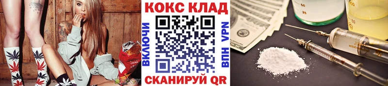 КОКАИН Боливия Пыталово