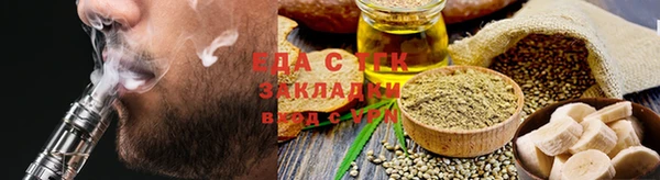 героин Пестово