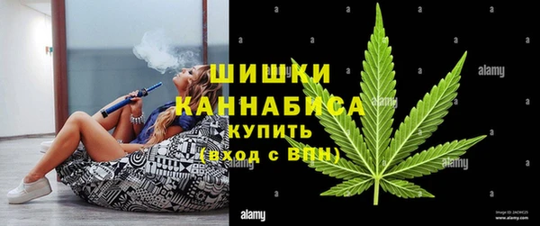 героин Пестово
