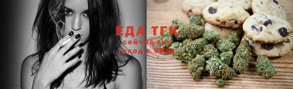 героин Пестово