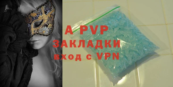 героин Пестово