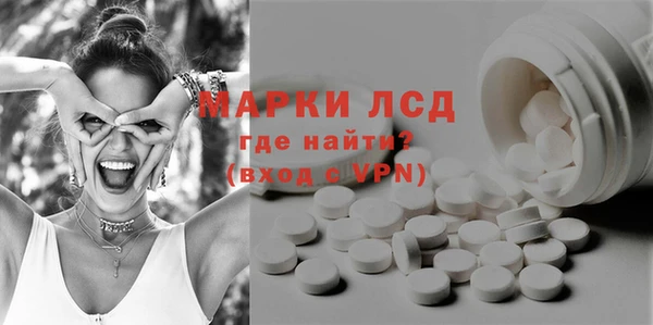 героин Пестово