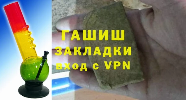 скорость Пересвет
