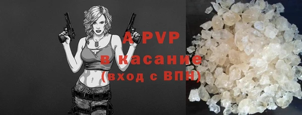 героин Пестово