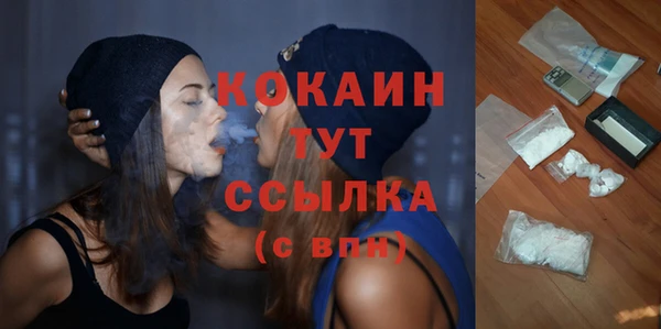 героин Пестово