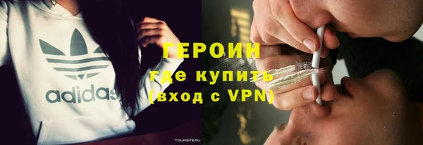 скорость Пересвет