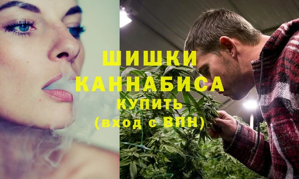 MESCALINE Переславль-Залесский