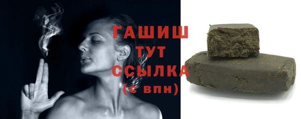 MESCALINE Переславль-Залесский