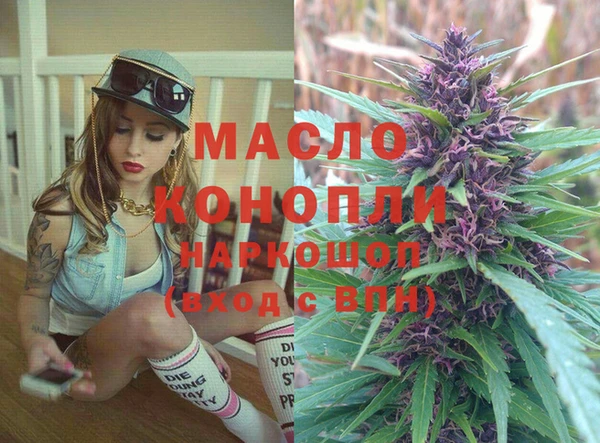 скорость Пересвет