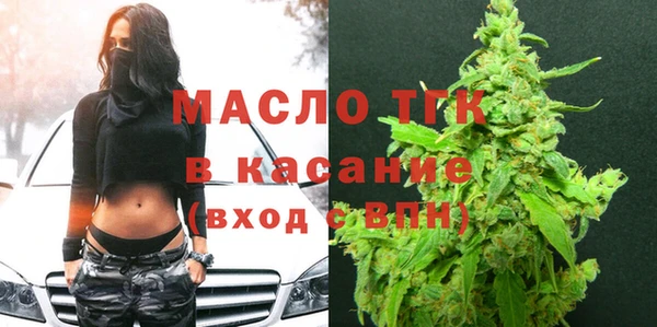 MESCALINE Переславль-Залесский