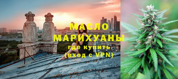 героин Пестово