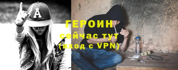 скорость Пересвет