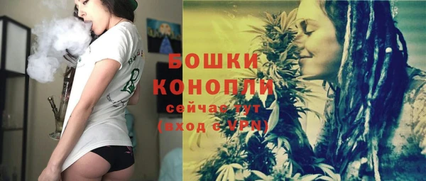 скорость Пересвет