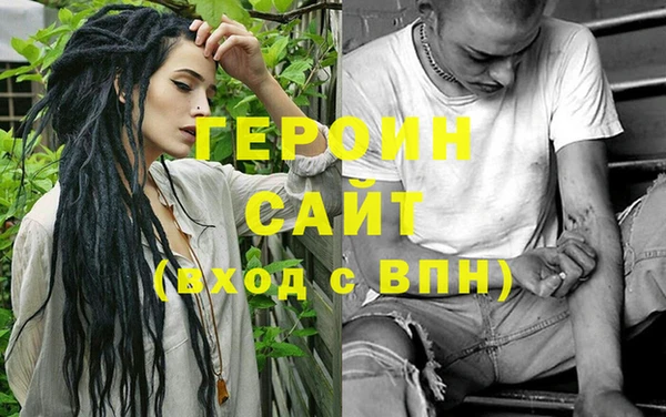 MESCALINE Переславль-Залесский