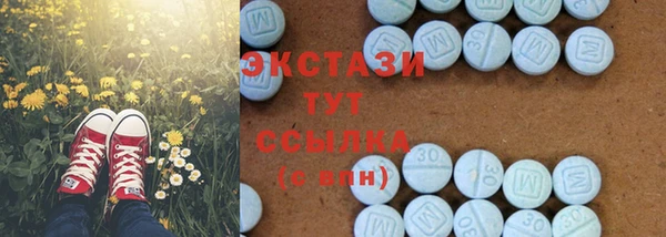 героин Пестово