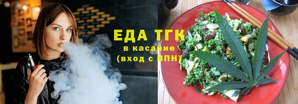 MESCALINE Переславль-Залесский