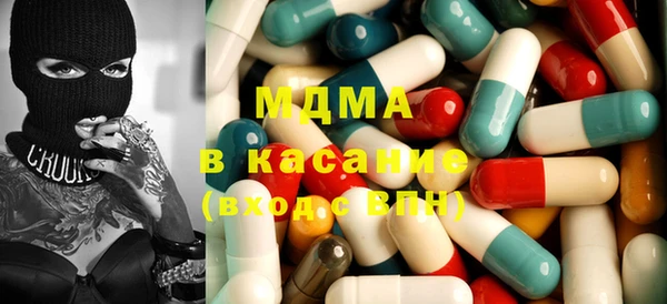 героин Пестово