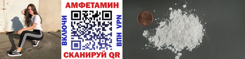 где купить наркотик  Пыталово  hydra как войти  Первитин Methamphetamine 
